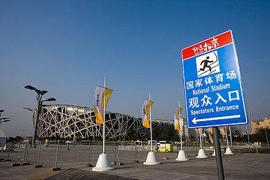 心流游戏：ACT《混沌落日》因资金问题已停止研发